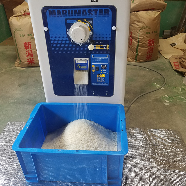 マルマスＤＸ-1500ＥＤ