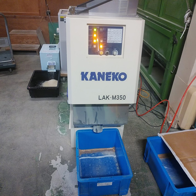 カネコ色彩選別機LAK-M350