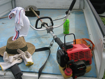 草刈機草刈正雄雑草